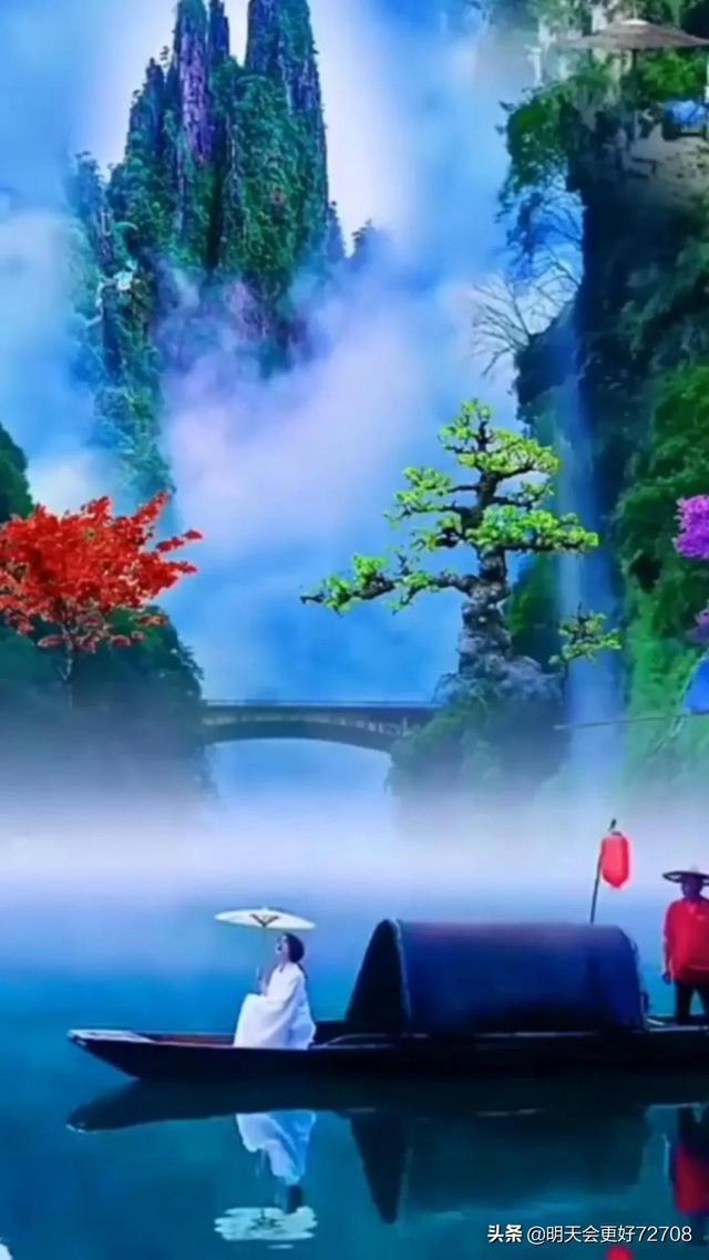 飞仙诀
